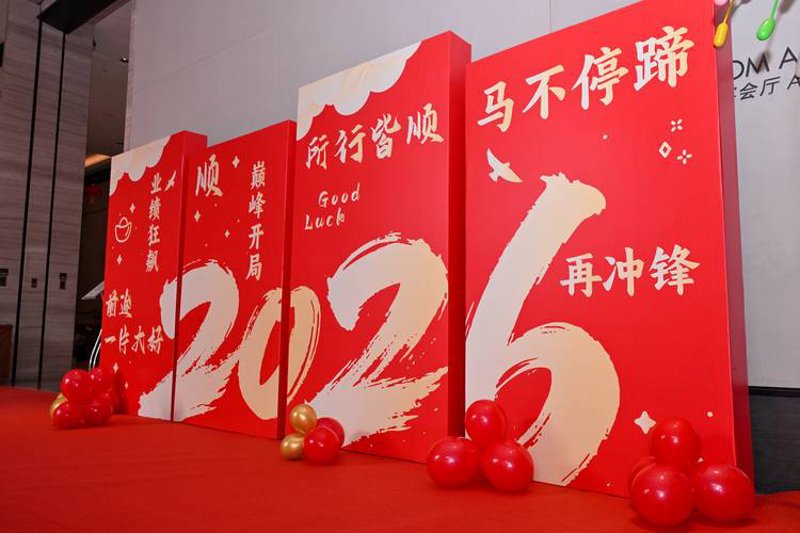 玩转广告制作：新手选择指南