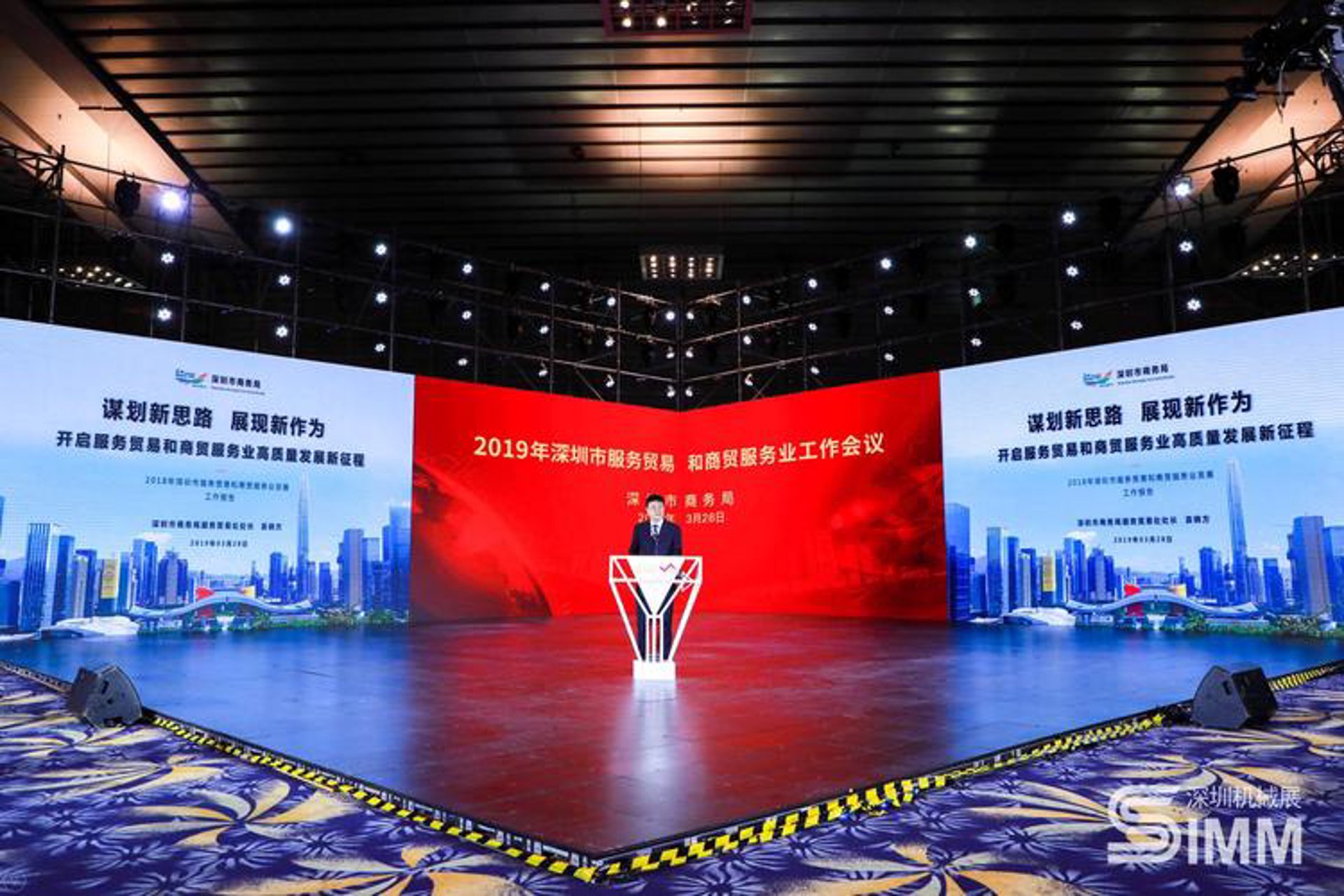 大港广告