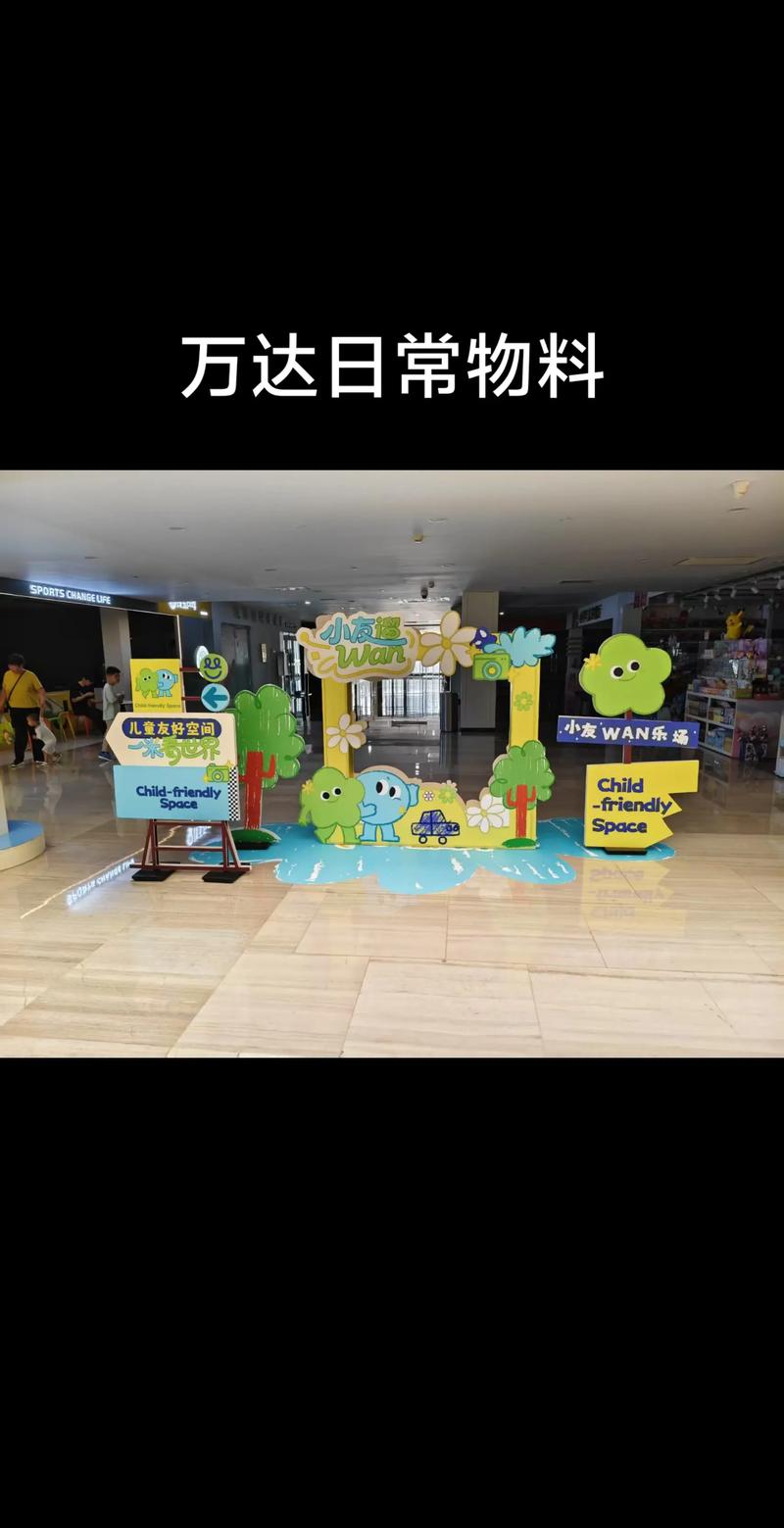 郑州广告公司助力城市品牌形象提升