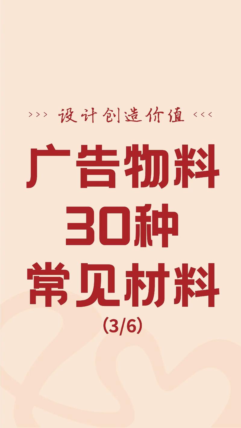 郑州广告公司的最新行业趋势
