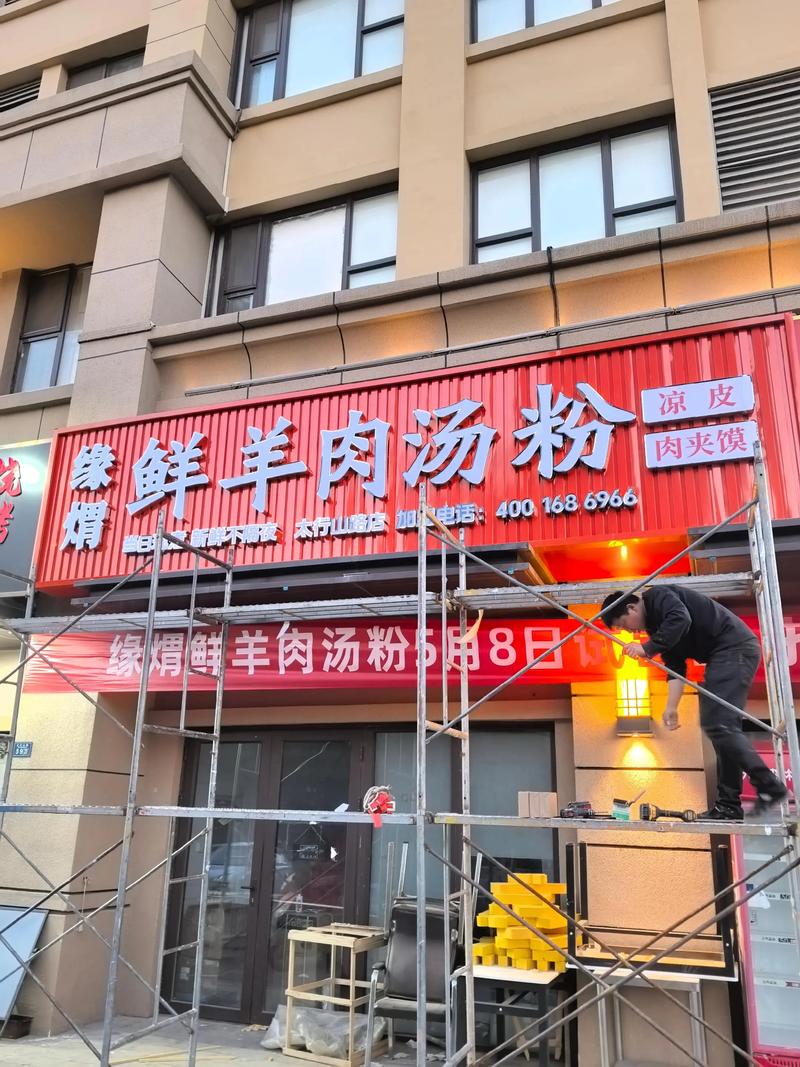 广告制作行业最新动态